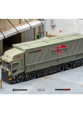 GCD 1:64 HINO 日野 700 DarwinPRO 达尔文 女武神拖车 汽车模型
