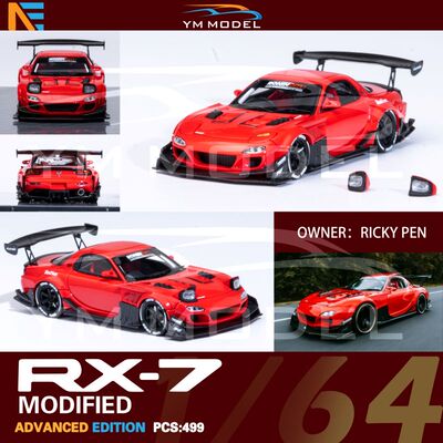 YM MODEL 1/64 Advance Edition 马自达 RX7 FD3S 仿真汽车模型