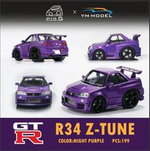 YM MODEL 尼桑 GTR R34 Z-TUNE 蛋车 迷你Q车 午夜紫 汽车模型