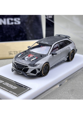 Top Model 1:64 奥迪 RS6 爆改款 透明引擎盖 合金仿真汽车模型