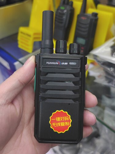 对讲机一键对频无线复制酒店物业工地保安无线小手台usb充电