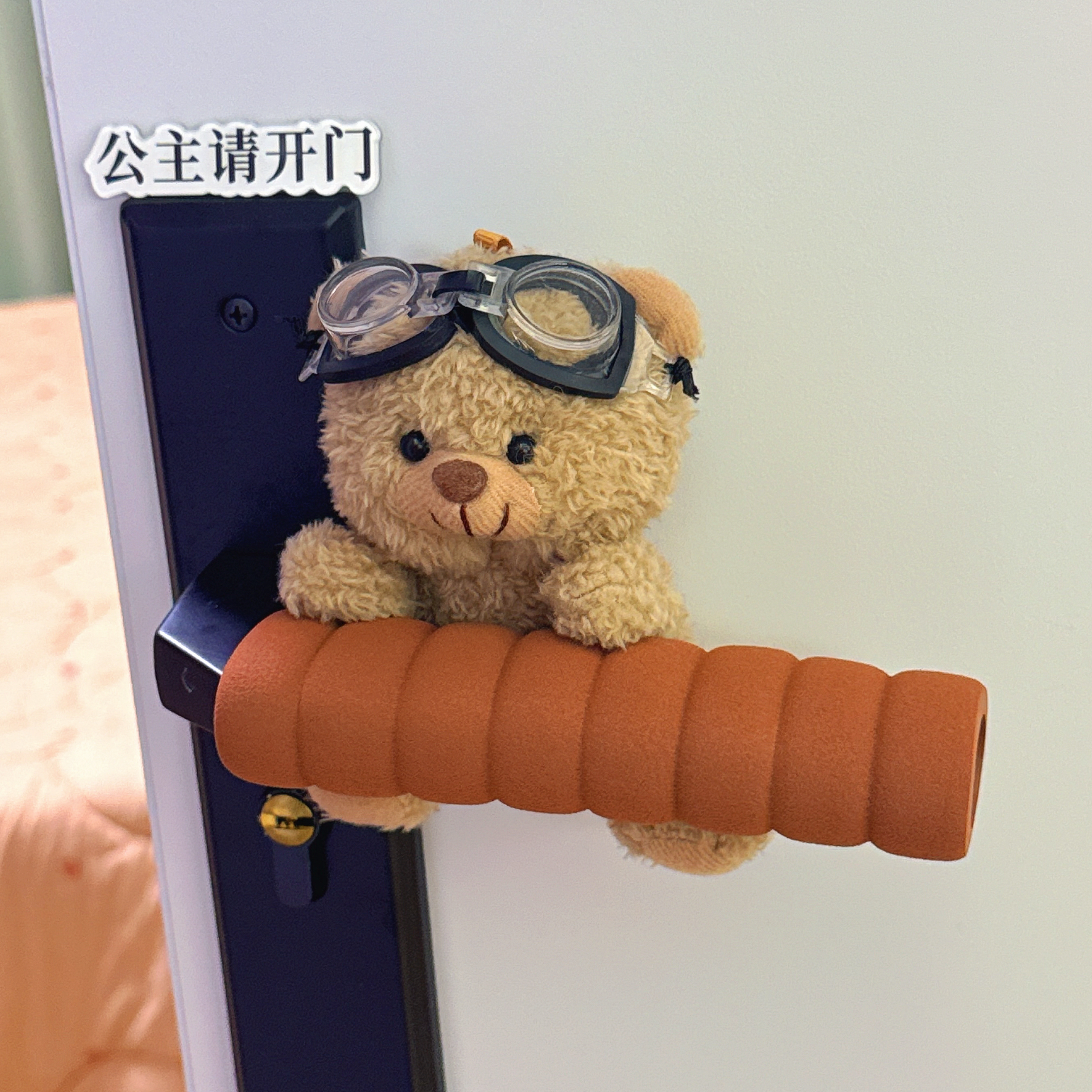 可爱小熊门把手保护套防撞可爱卡通防静电儿童房间卧室防冻把手套