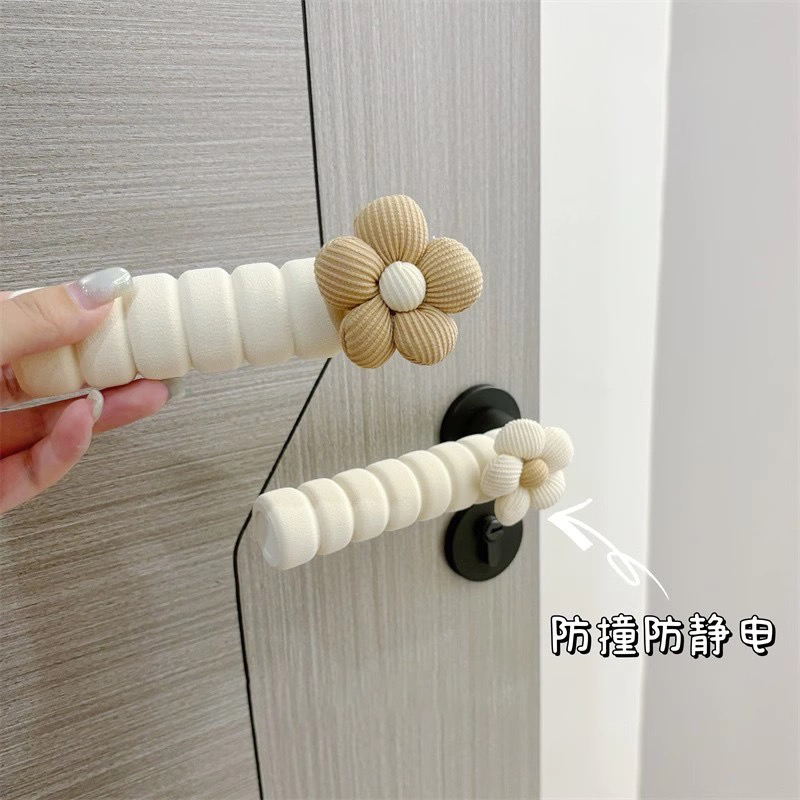 花朵门把手套防磕碰防撞门把手保护套儿童房防护保护套