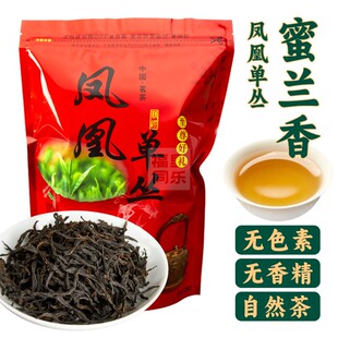 爆款匠心茶叶蜜兰香特级潮州凤凰单丛半斤装茶自家冲泡功夫茶茶叶