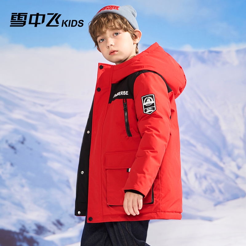 雪中飞中长款加厚工装儿童羽绒服