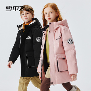 雪中飞kids儿童羽绒服男童冬季新款中长款女童连帽加厚保暖防寒服