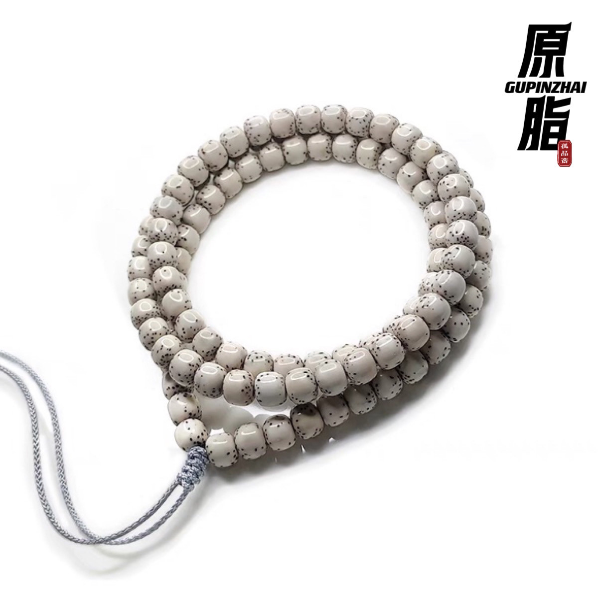 8mm瓷白老型星月108高端文
