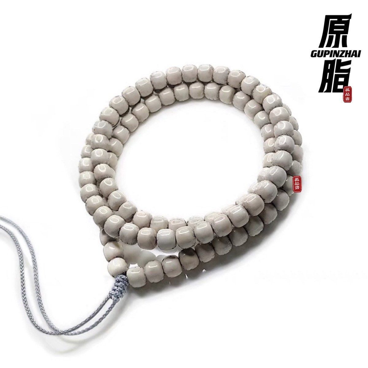 糯冰河豚老型星月菩提手串