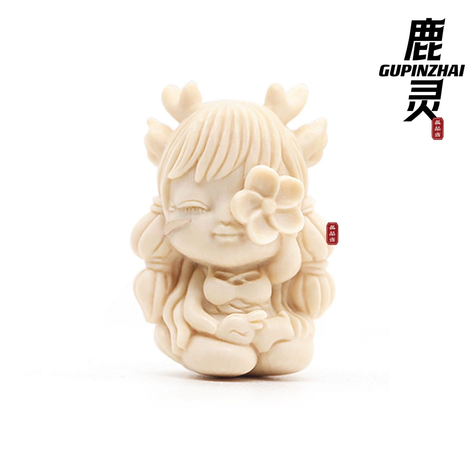 猛犸牙鹿灵精品文玩雕刻