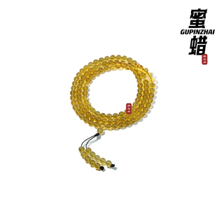GUPINZHAI·多米蓝珀108项链琥珀蜜蜡精品珠宝天然原矿文玩