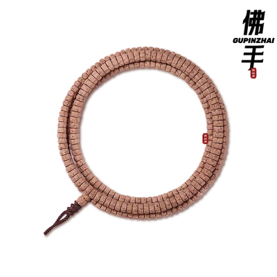 藏式药片佛手小金刚108