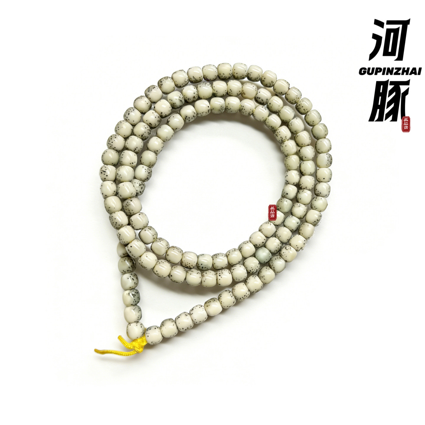 GUPINZHAI·糯冰河豚老型星月手串108脖挂原生态文玩星月菩提配饰