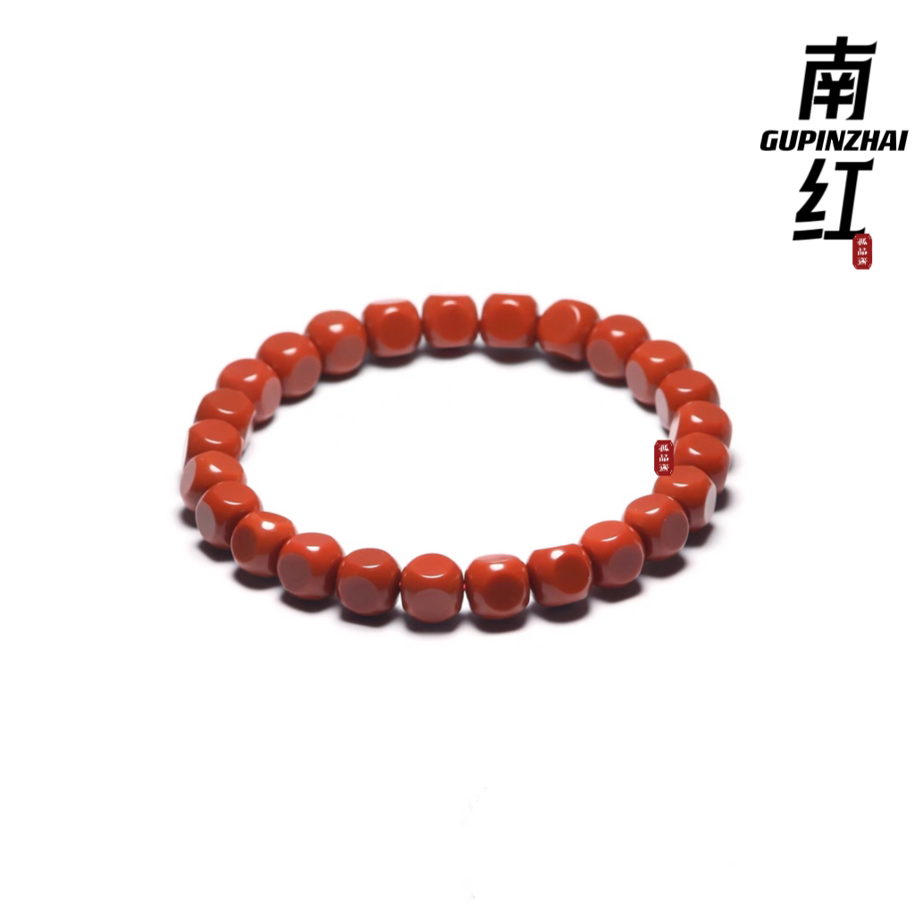 瓦西南红方糖手串精品珠宝