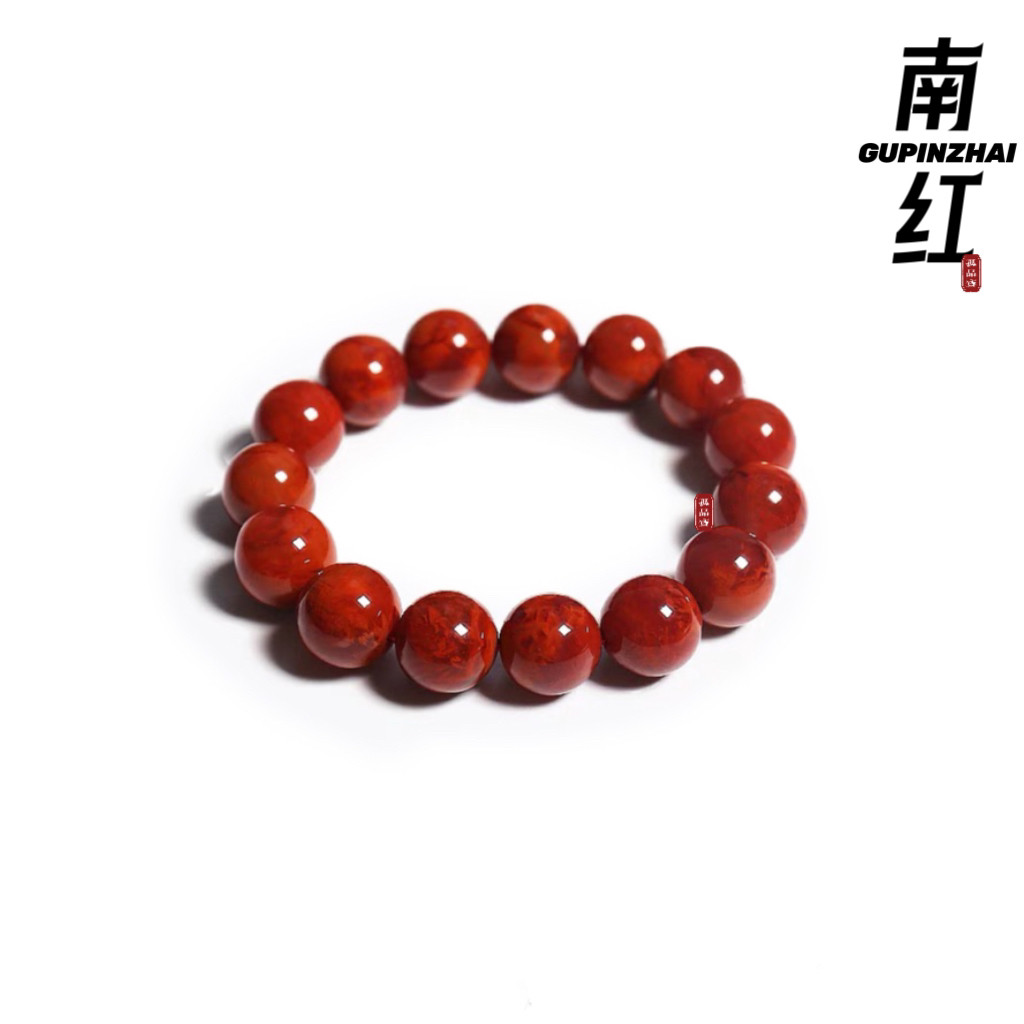 火焰纹南红圆珠手串精品