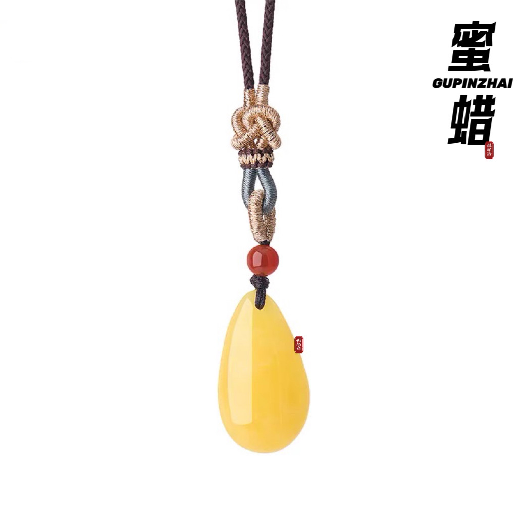 琥珀蜜蜡水滴雕件牌子挂坠