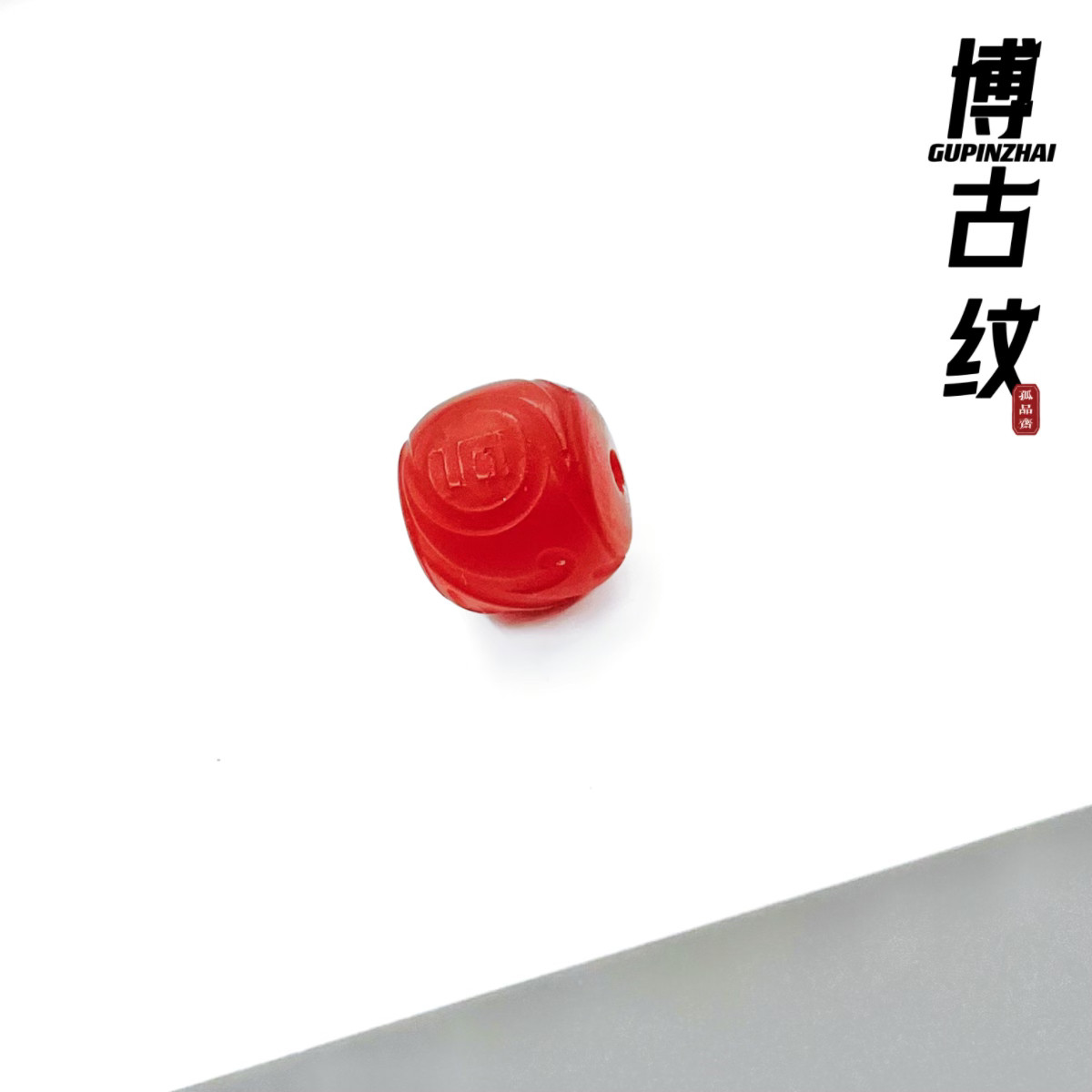 红玛瑙博古纹老型天然精品