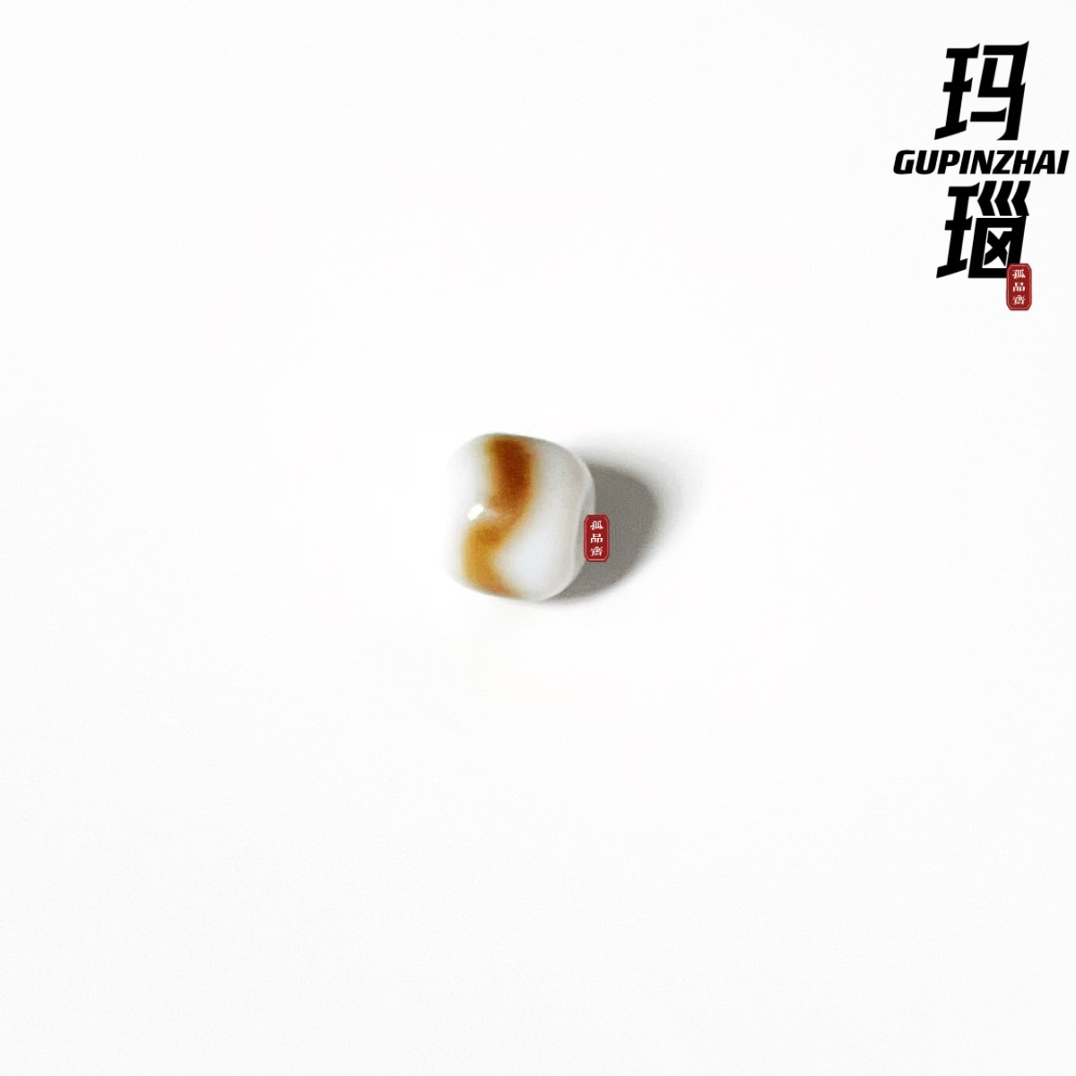 GUPINZHAI·虎牙台湾天珠玛瑙老型单珠珠宝饰品文玩菩提手串配饰