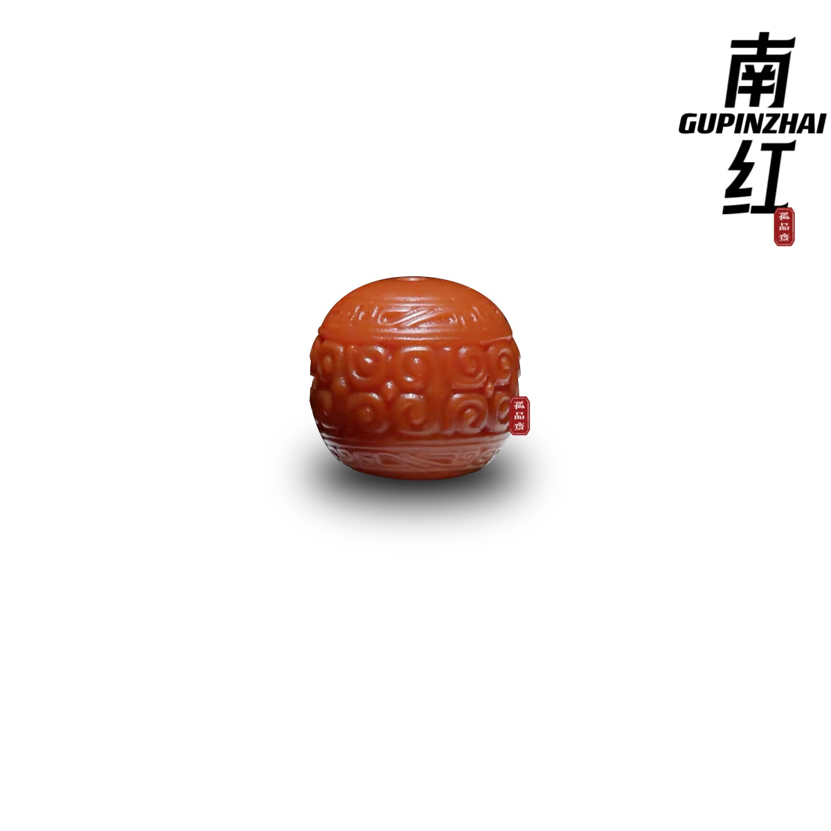 瓦西南红回纹老型桶珠精品