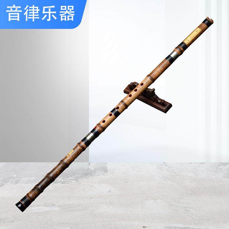萧紫竹专业高档洞萧笛GF调