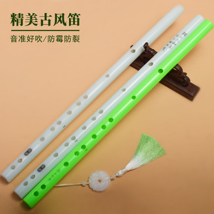 仿玉笛子防摔防裂古风舞蹈演出cos拍照初学高颜值舞蹈演出道具
