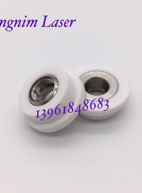 激光切割机 光纤激光切割头 IPG P30-007834 陶瓷环 陶瓷体