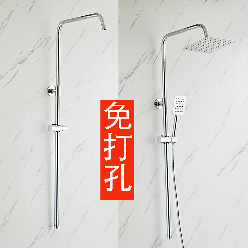 免打孔花洒支架淋浴管包邮