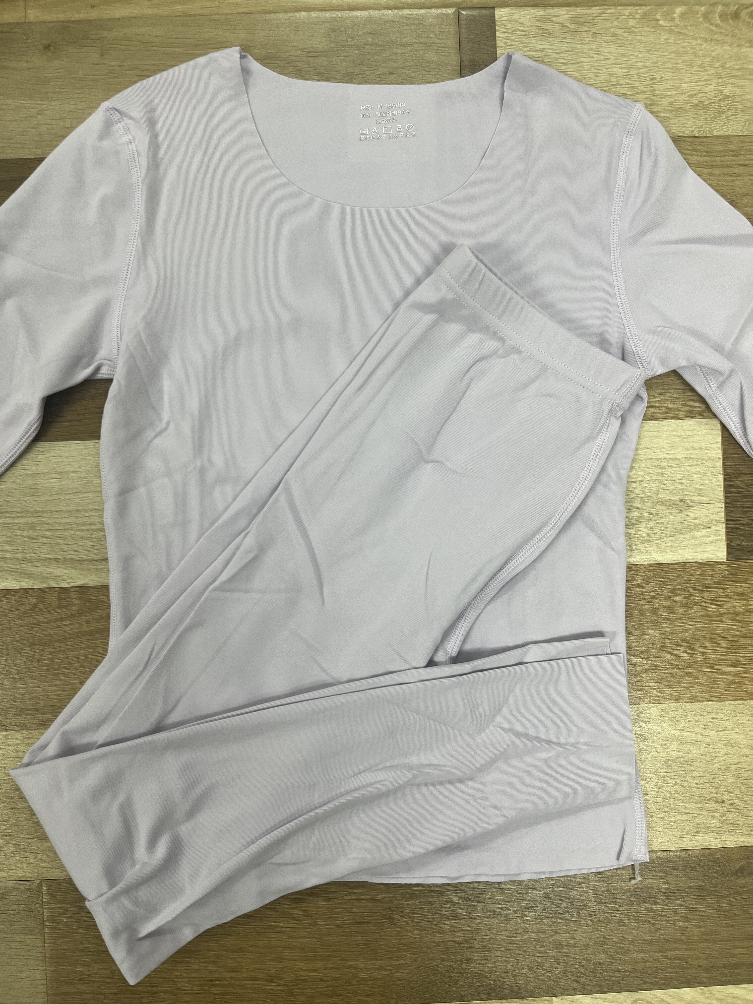 品牌订单冬季保暖无痕内衣套装浅紫色保暖舒适尺码165断码特价