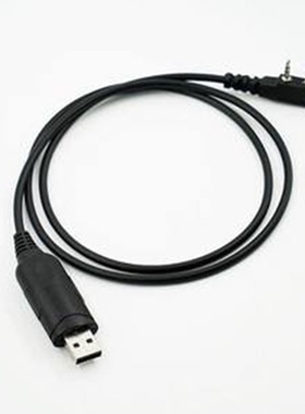 东坤DK-358 258 610R 710R 720R FN-58对讲机写频线 调频器送软件