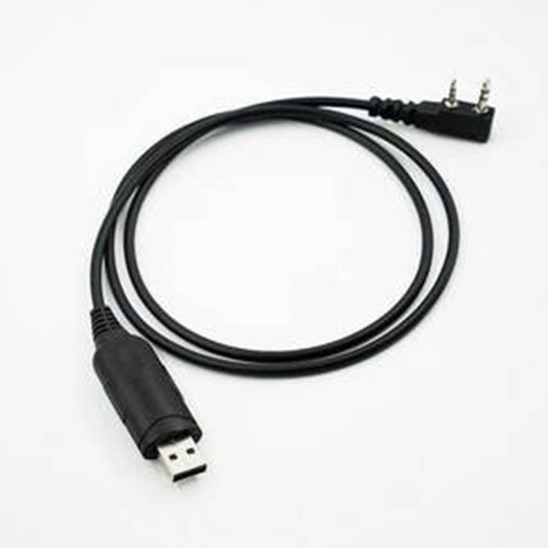 宝锋C1 BF-666S 777S 888S 999S对讲机写频线峰调频仪 送写频软件