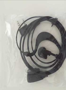 东坤DK-358/258/610R/368/7120R/FND58/328对讲机耳机 耳挂式耳麦