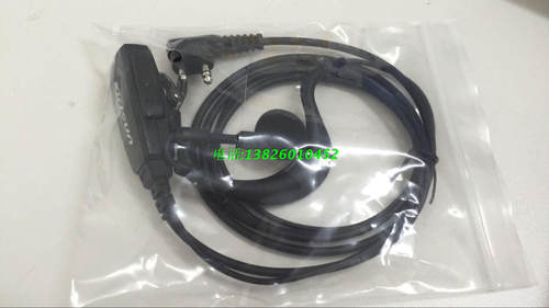 科立讯DP405/S565/PT578/S780/PT568/S785对讲机M头耳机 耳挂耳麦