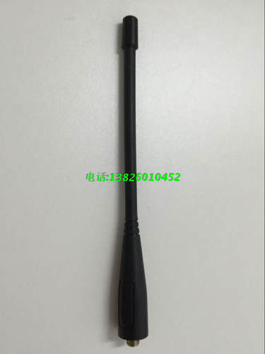 科立讯DP405/PT560/3500/558S/3600/3800/S565/S780对讲机长天线