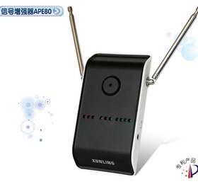 迅铃APE80无线呼叫器 信号放大器 增强器