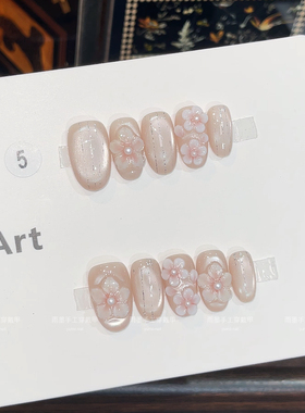 冰透显白冰花立体雕花纯手工穿戴