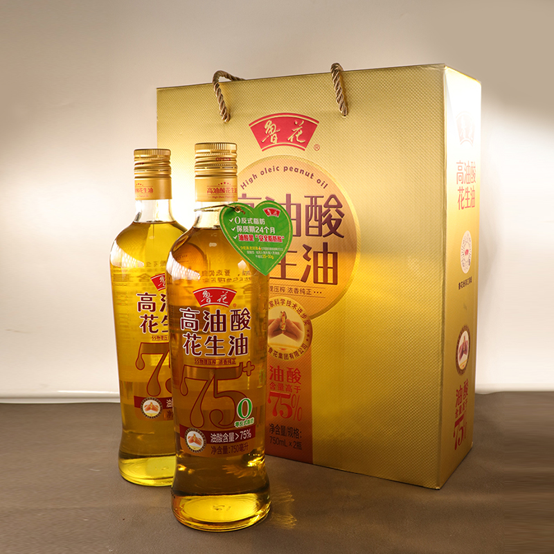 新日期魯花高油酸花生油750ml*2瓶禮盒裝物理壓榨伴手禮品送人