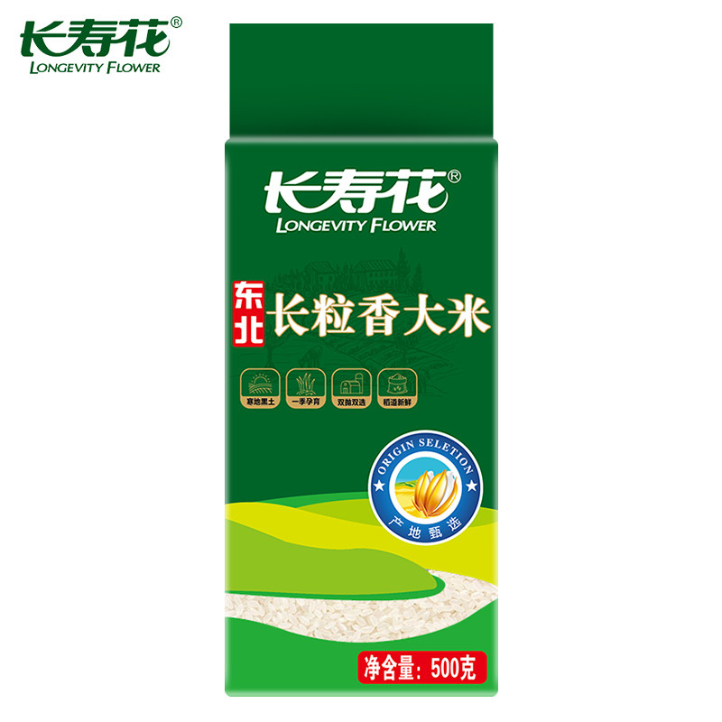 长寿花东北米粒修长口感润滑