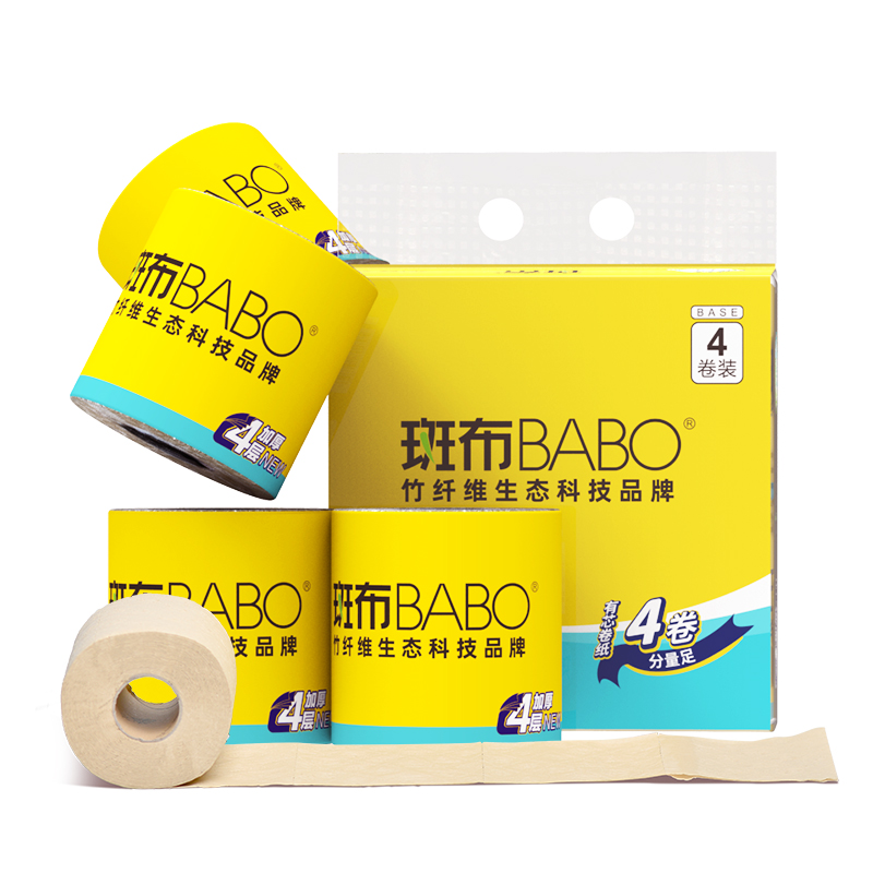斑布斑布BASE系列有芯有膜卷纸560g140克*4卷3-4层原生竹浆