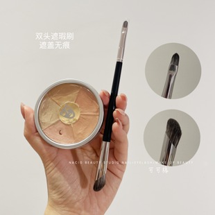推薦 新品 可可棒F606雙頭遮瑕刷便攜指腹刷纖維毛淚溝法令紋遮蓋