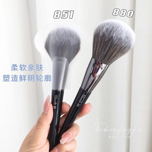 修容刷 铁扇公主 蜜粉刷 880韩国扇形散粉刷 余粉刷 fillimi851