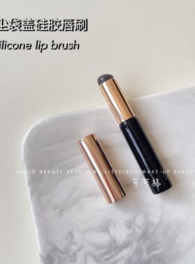 Q弹上妆服帖硅胶唇刷遮瑕刷腮红