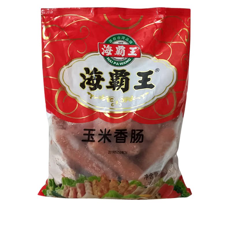 海霸王玉米肠3斤烧烤关东煮食材
