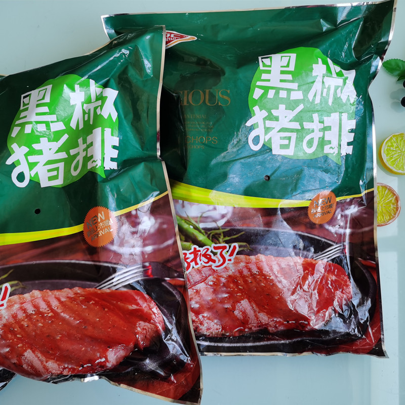 黑椒猪排猪扒80g冷冻腌制猪大排片商用不带骨猪排半成品100片