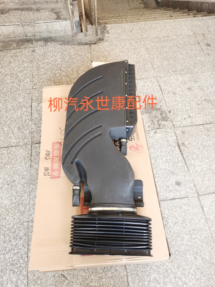 东风柳汽乘龙霸龙配件乘龙h7进气管进气道进气管道空滤进气管
