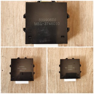 东风柳汽乘龙609M3H5H7霸龙重卡507M5M7玻璃升降控制器