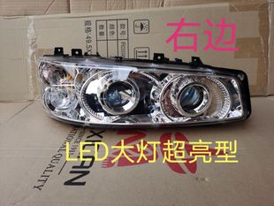 东风柳汽乘龙配件霸龙重卡507M5M7乘龙609M3LED前大灯前照灯