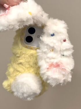 毛绒大耳朵兔子适用Magic8荣耀300/200手机壳80/90/X50可爱60全包100硅胶X40畅玩60plus防摔70pro+小众X30i