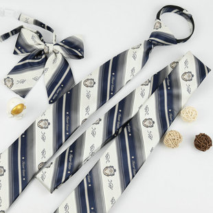 原创jk领带制服衬衫 万古仙弯 手打免打DK提花男女校供 肖十二