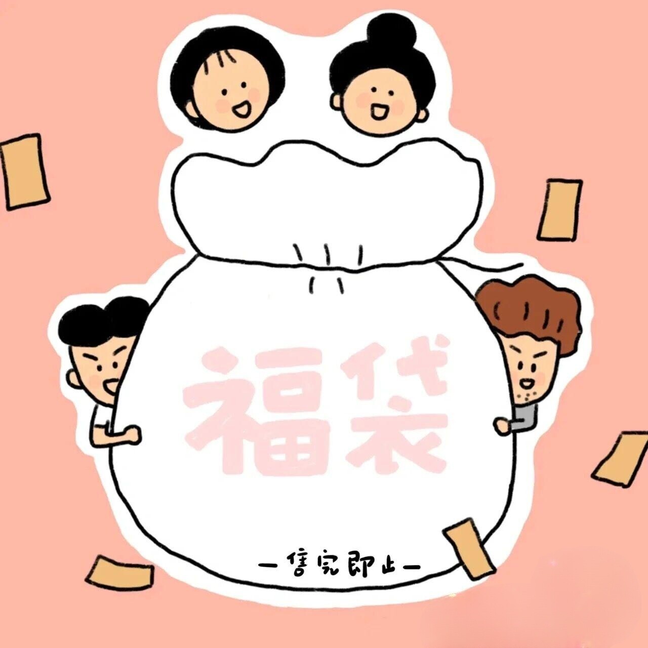 【肖十二】原创正品JK领带男领结女福袋校供感dk休闲领带学院风