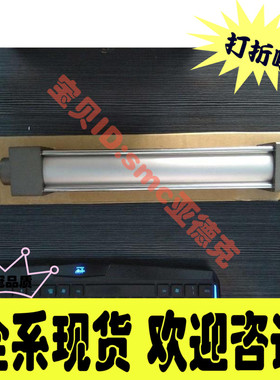 KOGANEI气缸DDA40*200/DDA40*50/DDA40*75/DDA40*100/DDA40*150