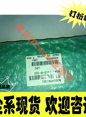 小金井气缸MGAS12*10-R-SS2 MGA10*30-R NDAS16X10 NHBDPGL-8